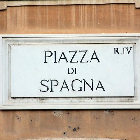 Sistina Twentythree Luxury Rooms Rome Extérieur photo